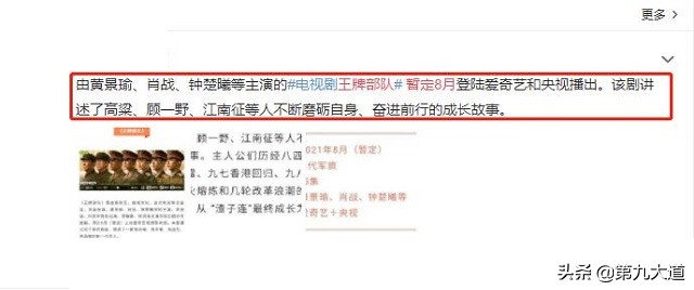 ���ܳ�û���������ܡ�����Ԥ������λ�����޽⣬�ű����ɷ��жԸþ�ֻ��δ��