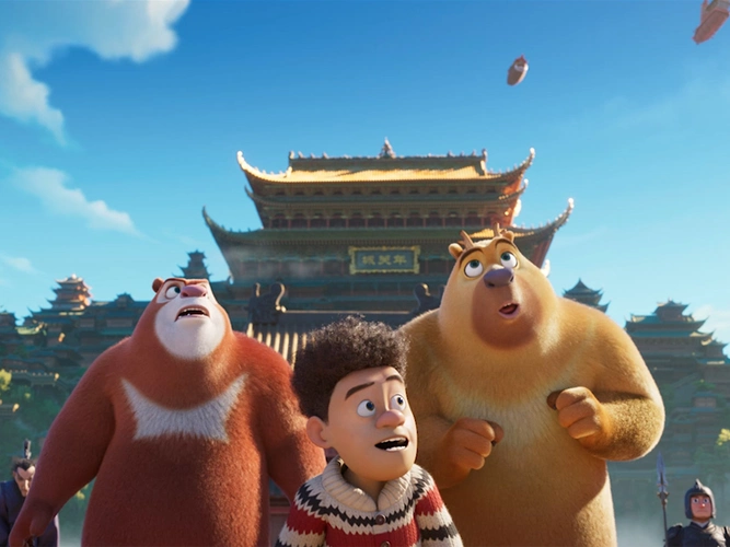 ���գ�3��