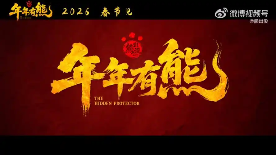 ���գ�4��